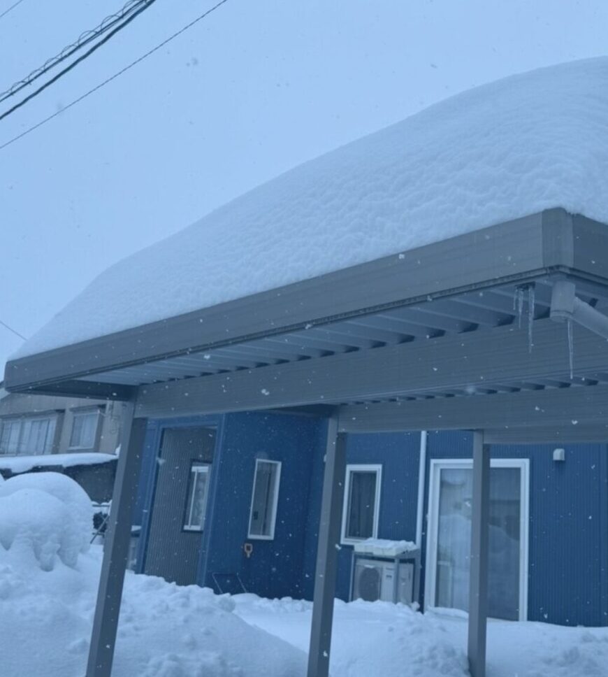 雪かき、排雪事業開始！詳細は⬇︎の事業内容から！