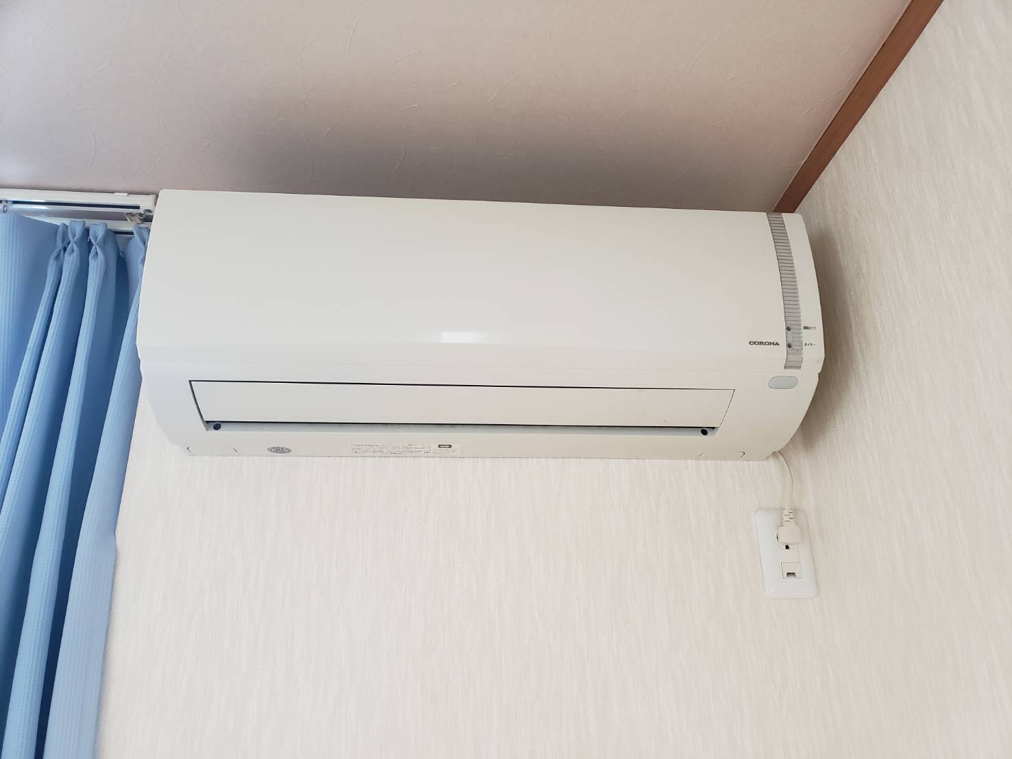 青森県弘前市青女子桜苅　N様　エアコンクリーニング